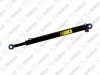 Cabin tilt cylinder / 205 051 001 / 1444742,  1444742A,  1444742R,  0296979,  0528467