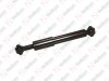 Cabin shock absorber / 605 048 004 / 9408903919,  3758900519,  9408904119,  9583172103,  290 493