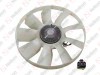 Ventilator met koppeling / 405 024 019 / 51066007047